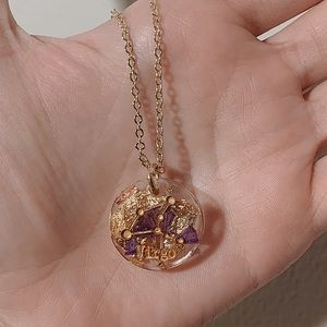 Virgo Necklace